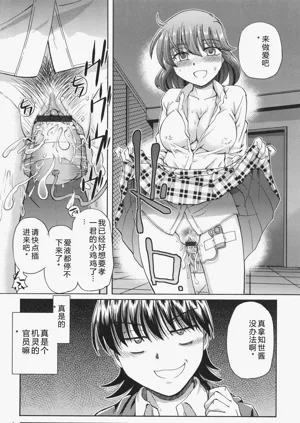 第96頁圖