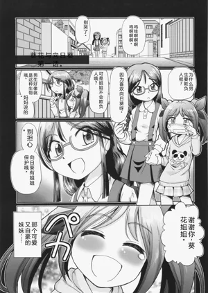 第97頁圖