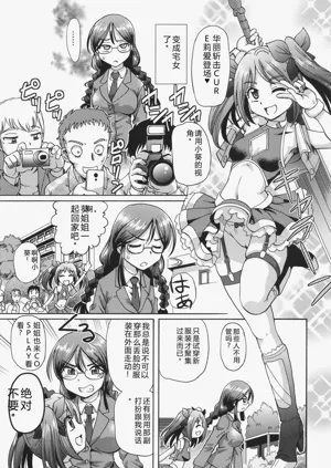 第98頁圖