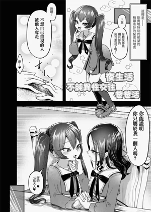 第21頁圖