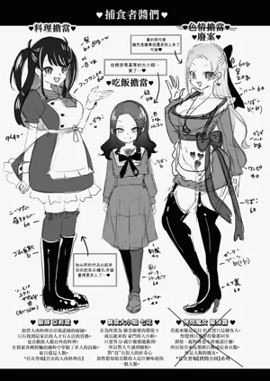 第30頁圖