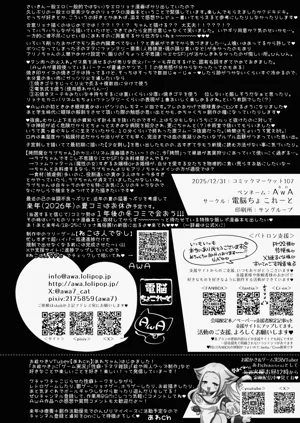 第31頁圖