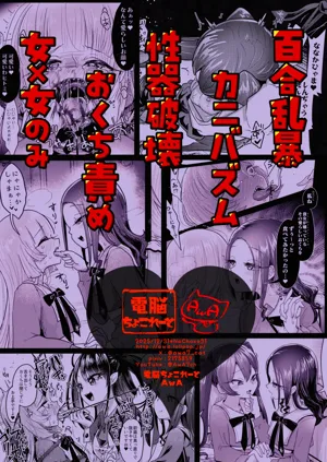第33頁圖