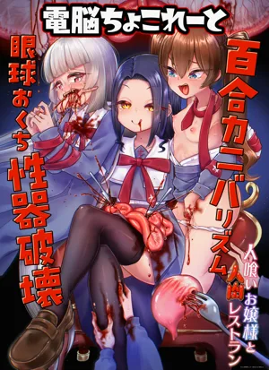第36頁圖