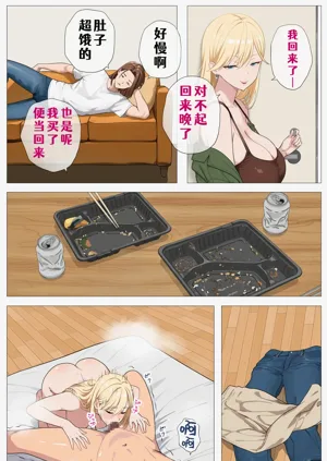 第20頁圖