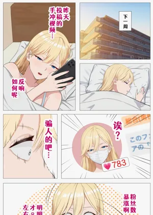 第23頁圖