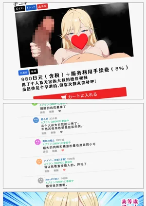 第24頁圖