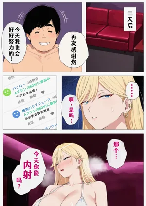 第39頁圖