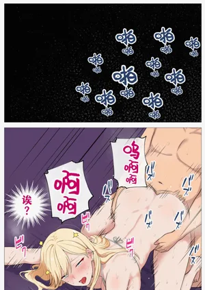 第47頁圖