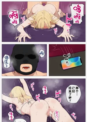 第57頁圖