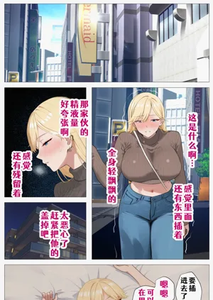 第58頁圖