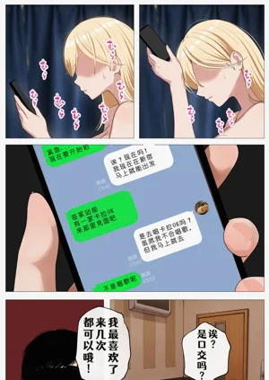 第61頁圖
