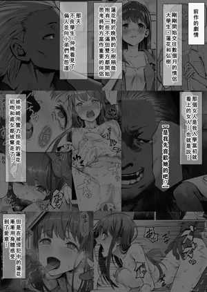 第15页图