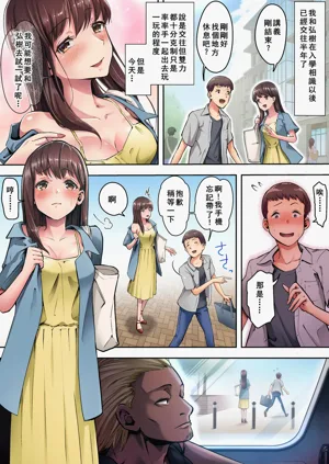 第2页图