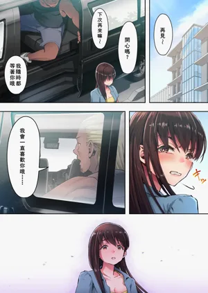 第26页图