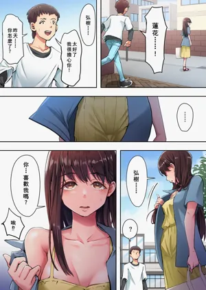 第27页图