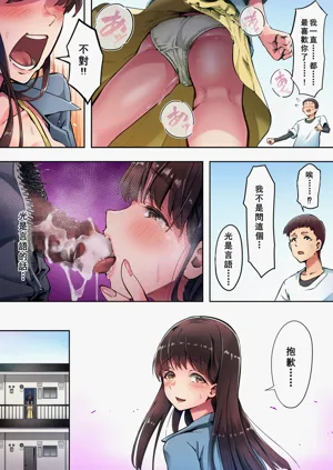 第29页图