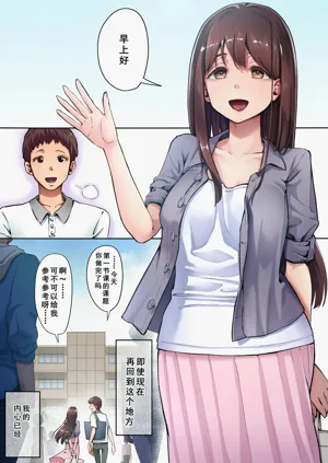 第53页图