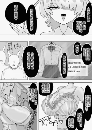 第102页图