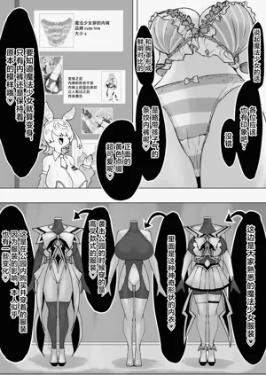 第103页图