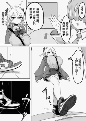 第11页图