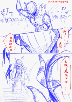 第112页图