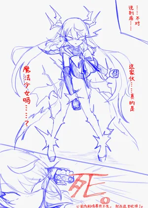 第115页图