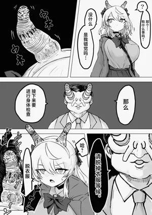 第13页图