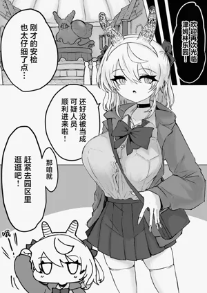 第19页图
