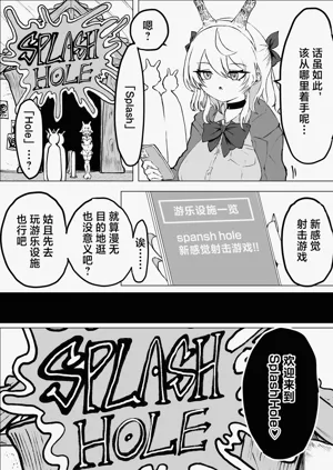 第20页图