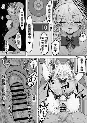 第25页图