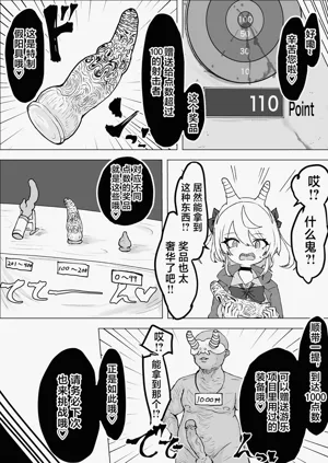 第27页图
