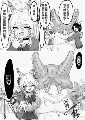 第30页图