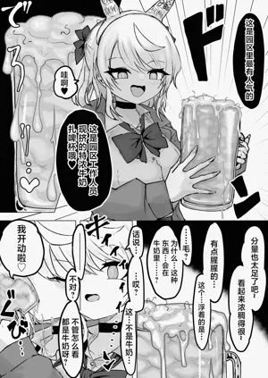 第36页图