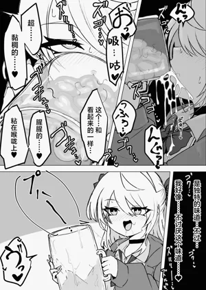 第37页图