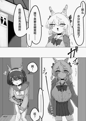 第39页图