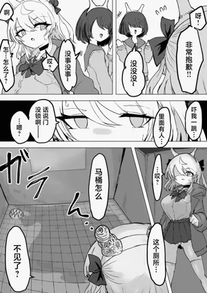 第40页图
