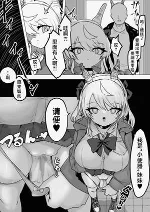第41页图