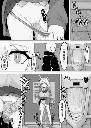 第43页图