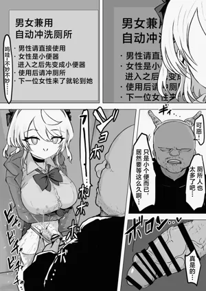 第44页图