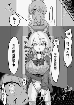 第46页图