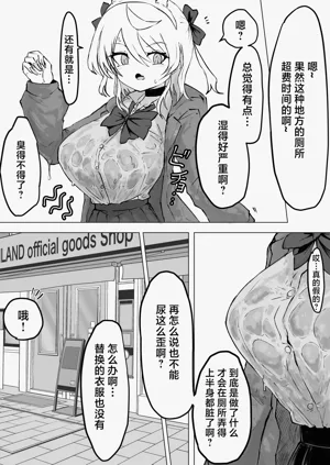 第47页图