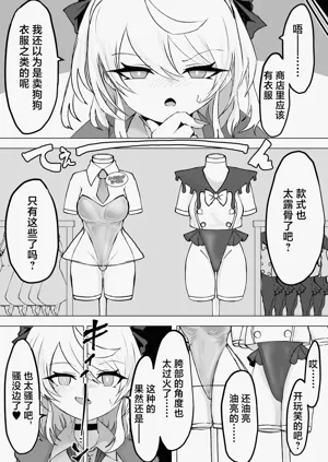第48页图