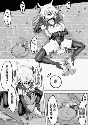 第54页图