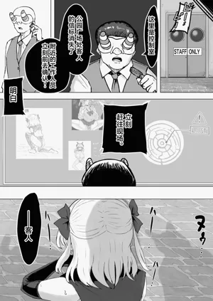 第57页图