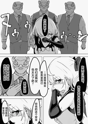 第58页图