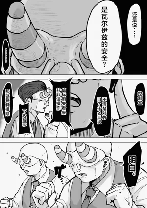 第59页图