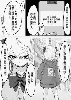 第6页图