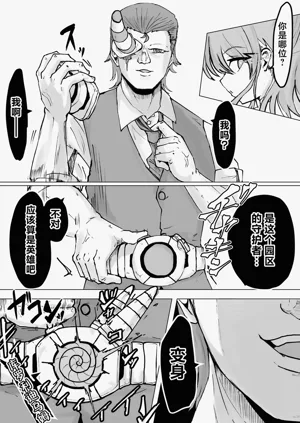 第65页图