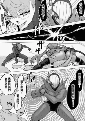 第68页图